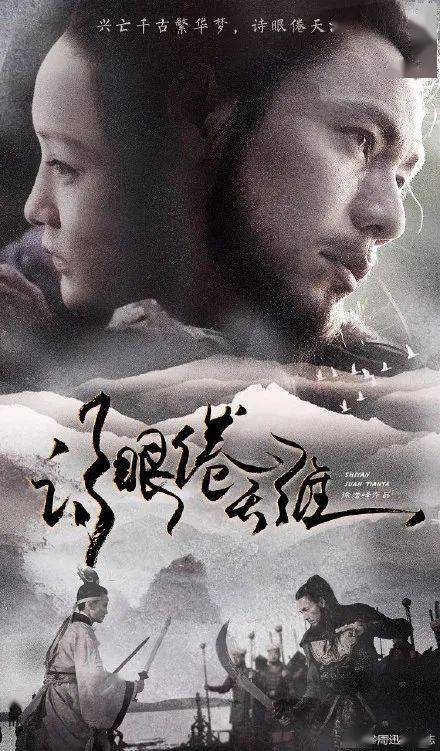 协和神学院本科毕业证